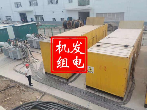 乌审发电机租赁必备常识