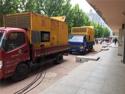 乌审发电车租赁-关于柴油发电机电压问题