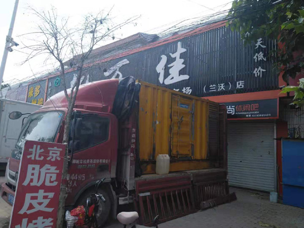 乌审出租发电机-汽油发电机油耗怎么计算