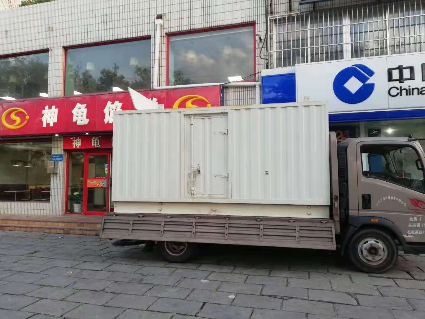 乌审出租发电机-柴油发电机组错误的启动方式