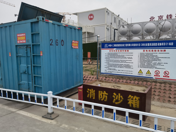 乌审发电机租赁-电缆长度过长会对 100KW 发电机造成哪些影响？