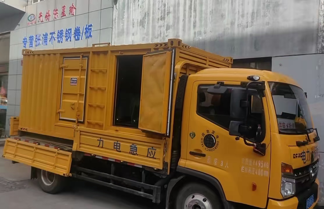 乌审安装和使用柴油发电机组需要注意哪些事项？